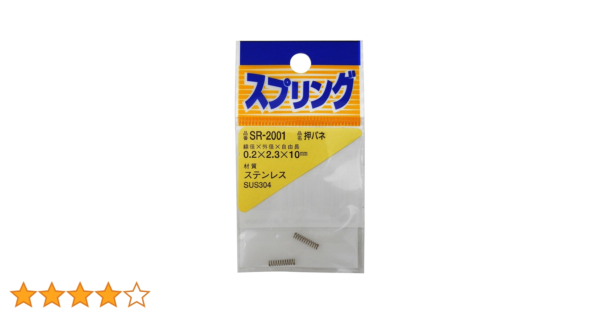 ぴおーね様用 Amazon.co.jp: ダイドーハント (DAIDOHANT) (補強金物) 1x4